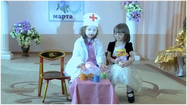 Сценка "Три Мамы" смотреть онлайн