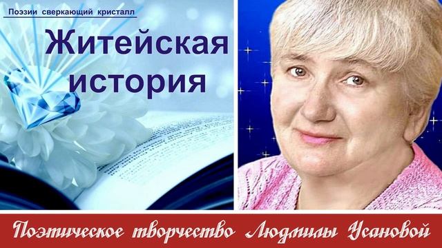 В покосившейся хибаре на семи ветрах смотреть онлайн