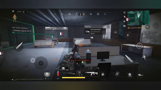 КАК НОВИЧКУ ПОЛУЧИТЬ МНОГО ЛУТА В LOST LIGHT #lostlight