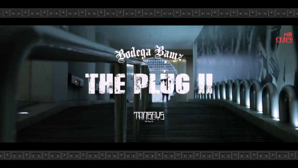 Bodega Bamz - The Plug II [NR clips] (Новые Рэп Клипы 2015) смотреть онлайн