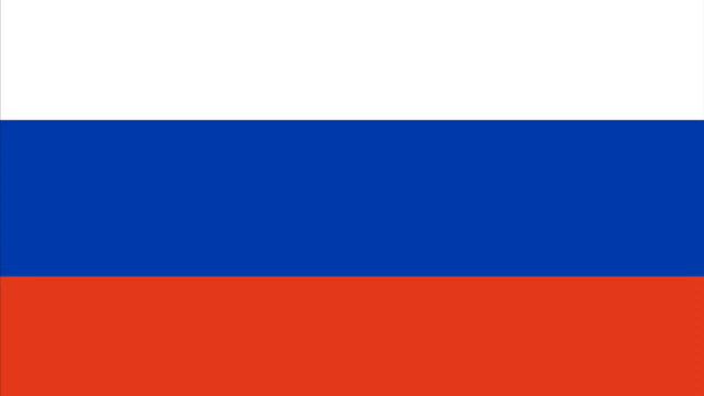 Патриотическая песня (1991-2000) смотреть онлайн