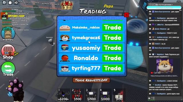 ?ОБНОВА ROBLOX КОПИЯ Toilet Tower Defense ! Skibidi Toilet ! смотреть онлайн