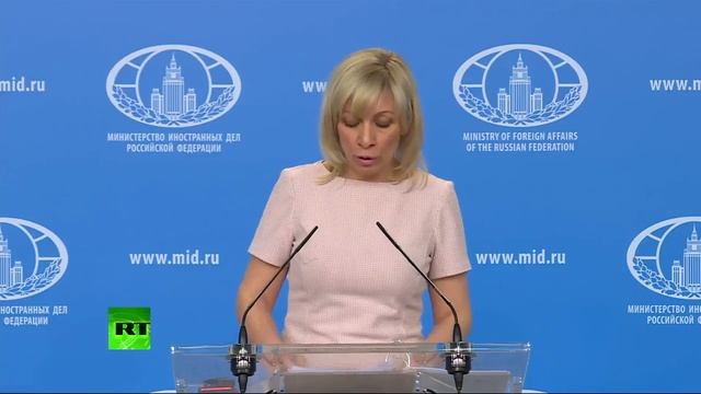 Еженедельный брифинг Марии Захаровой [2018.04.12] смотреть онлайн