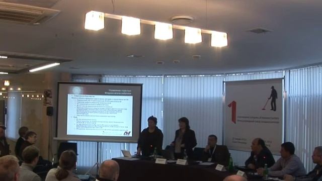 Федерация Приборного Поиска России ФППР смотреть онлайн