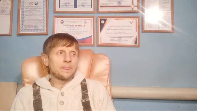 Как Жить Дальше. Здоровье, Молодость, Болезни, Ваше Будущее. смотреть онлайн