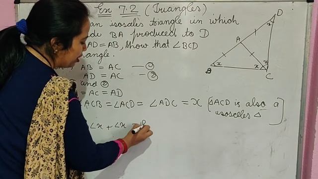 Triangles | Maths Class 9th Chapter-7 | Ex-7.2 Ques-5 to 8 | Dear Mam | By Puja Mam ??? смотреть онлайн