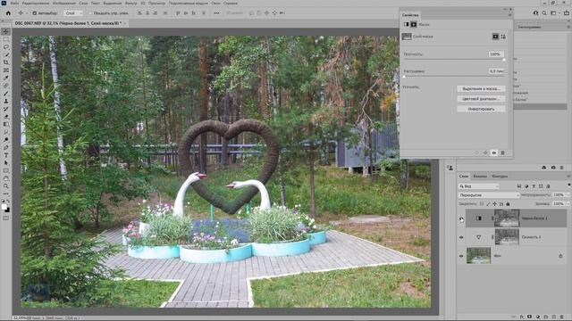 Как применить экшен и быстро получить симпатичный снимок смотреть онлайн