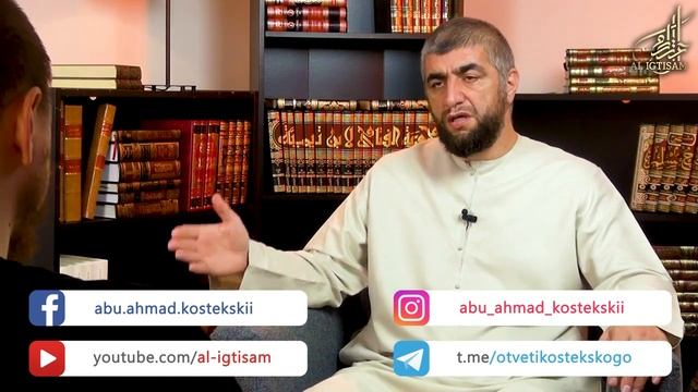 Дуа перед началом молитвы смотреть онлайн