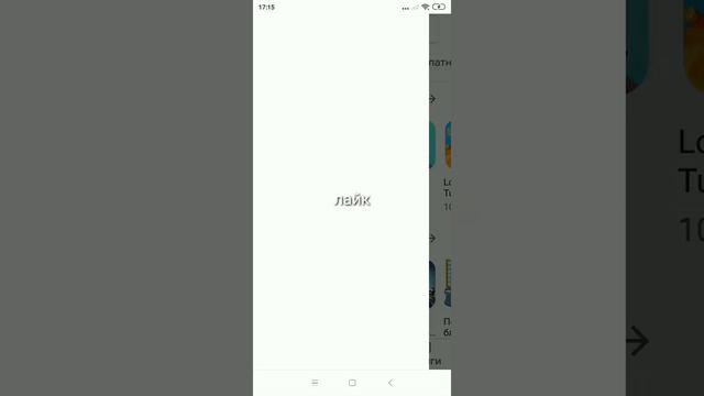 Як. Дізнатися. Електронну. Адресу смотреть онлайн