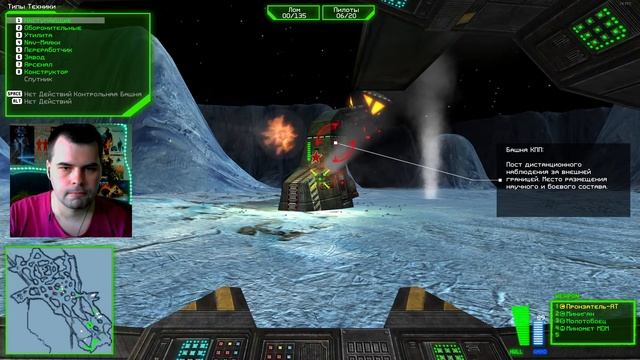 Battlezone 98 Redux - Прохождение - Часть 4 смотреть онлайн