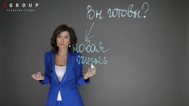 Примеры готовых видео на доске смотреть онлайн