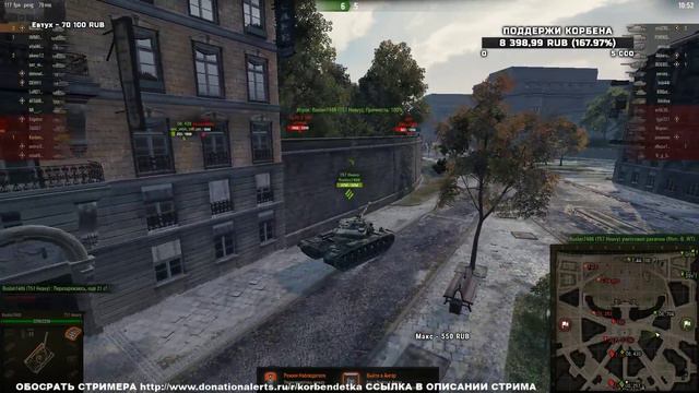 С наилучшими пожеланиями