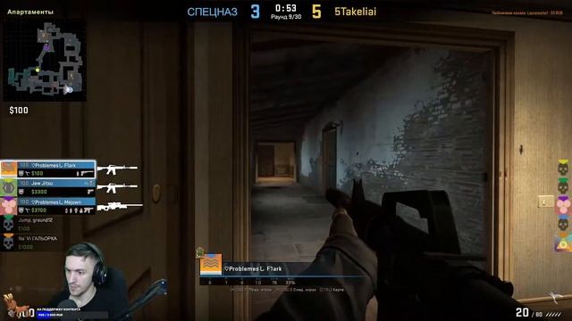 ПАРУ КАТОК ПЕРЕД СНОМ ★КОПЛЮ НА НОВЫЙ ПРОЕКТ★ОБЩЕНИЕ★ВРЕМЯ ПОСТРЕЛЯТЬ★ОЦЕНКА КАНАЛОВ★ОБЩЕНИЕ смотреть онлайн