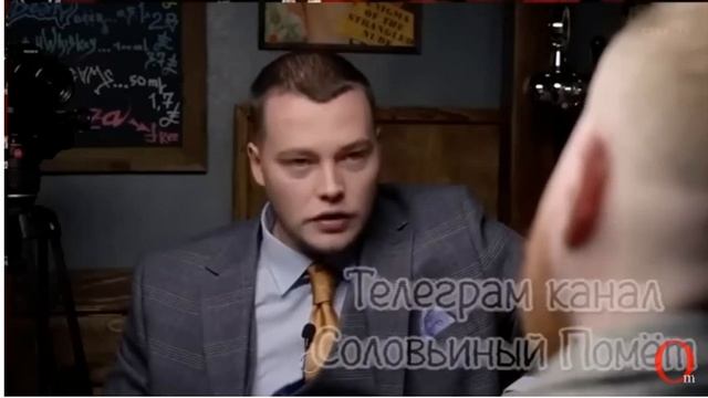 Запись экрана 1 от 7 марта Обрезка 01 смотреть онлайн