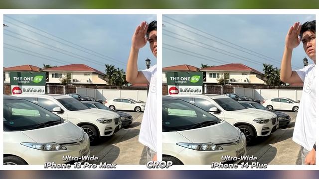 รีวิว iPhone 13 Pro Max VS iPhone 14 Plus สไตล์หนุ่มบ้านนา смотреть онлайн