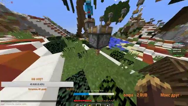 играем в игры оценка бесплатно и разговор смотреть онлайн