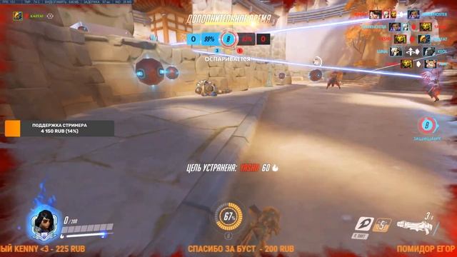 Стрим / stream ✅ INOVA и его микс vs Elevations (+ разминка, + team speak, + стандартный чил) смотреть онлайн