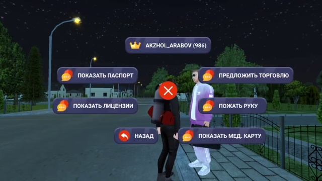 Нонрп обман блек Раша сервер Махачкала смотреть онлайн