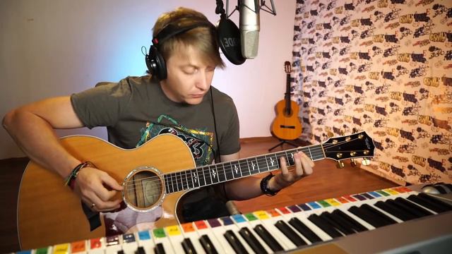 Урок 49 - Аранжировка, как брать необычные аккорды, соло Группа Крови и Следи за собой. смотреть онлайн