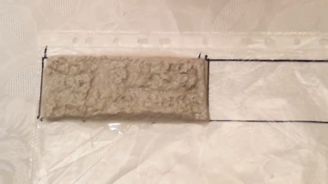 Строительные Вдохновения