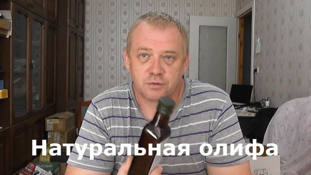 Пропитка дерева. 5 рабочих и бюджетных рецептов.