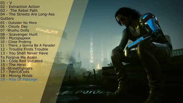 Cyberpunk 2077 (OST) FULL