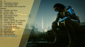 Cyberpunk 2077 (OST) FULL