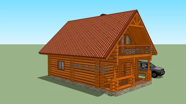 Д-80 смотреть онлайн