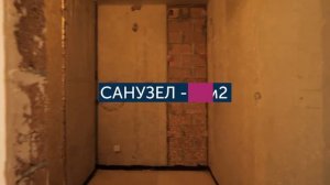 Студия 26 м2 _ Жилой квартал  Бауинвест  _ Литер 5.1