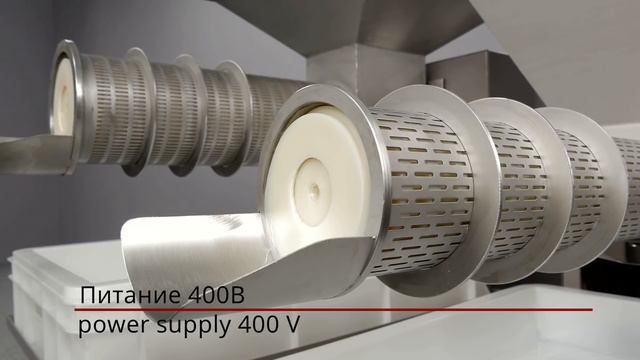 Cappings Extruders 50kg/h And 100kg/h OPTIMA