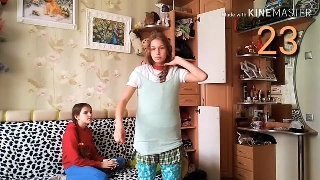 100 слоёв одежды! смотреть онлайн