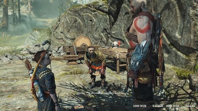 God of War 4. Образцовый отец года :) Прохождение #4 смотреть онлайн
