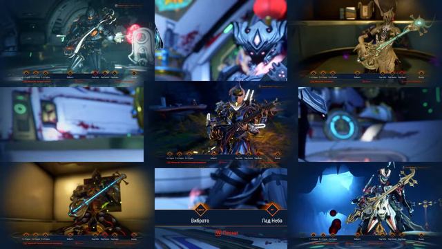 Warframe Nightwish - Slaying The Dreamer (Shawzin instrumental version) смотреть онлайн