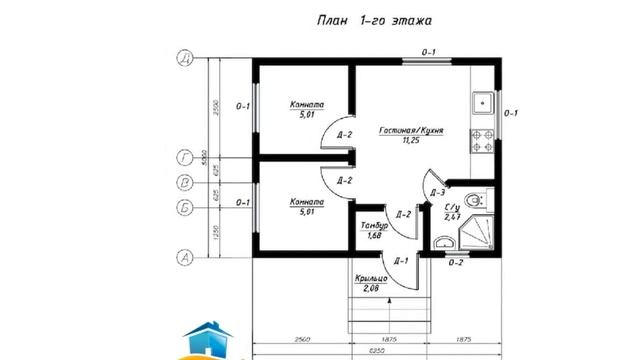 Проект одноэтажного дома 25 квадратных метров (№-124) смотреть онлайн