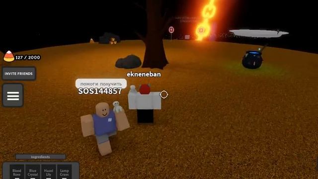 Как получить перчатку алхимик смотреть онлайн