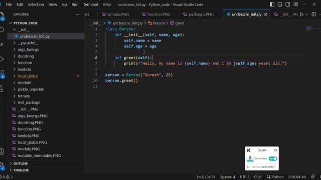 Python Interview questions - What is __init__ смотреть онлайн
