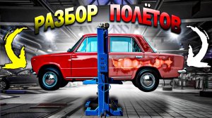 РАССЛЕДОВАНИЕ 40 ЛЕТ СПУСТЯ! Что с ней было на самом деле?