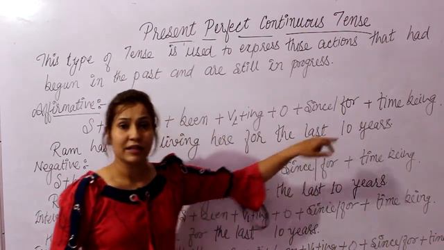 Present Perfect Continuous Tense Structure by Shyama Verma | SSC | Bank | LDC смотреть онлайн
