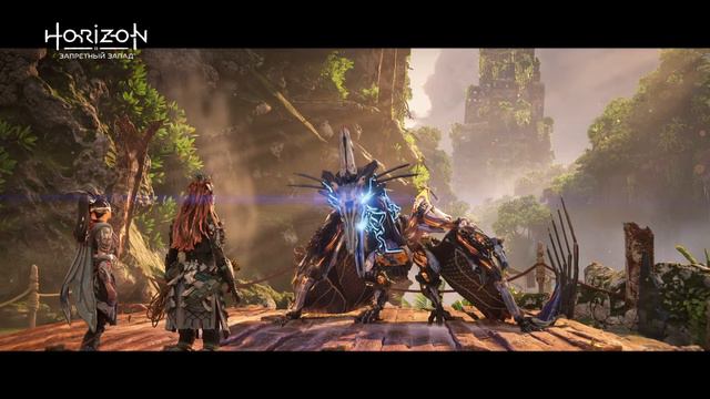2# HORIZON ПЫЛАЮЩИЕ БЕРЕГА. ПРОХОЖДЕНИЕ смотреть онлайн