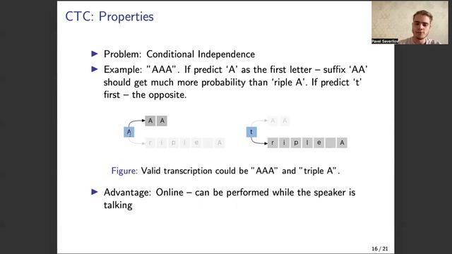 Обработка аудио. Лекция 3. Automatic Speech Recognition: introduction, CTC, LAS смотреть онлайн