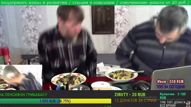 приятного аппетита джон аллаху акбар смотреть онлайн