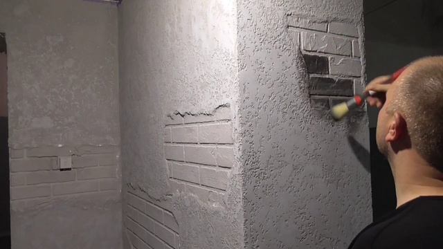 УКРАСИТЬ МОЖНО ДАЖЕ ПОДВАЛ! Неровные стены? Не проблема! Сможет сделать каждый! смотреть онлайн