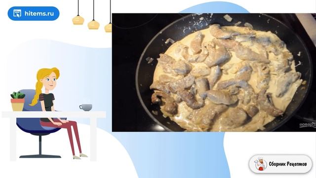 Кулинарные откровения