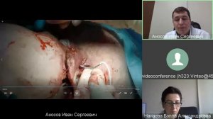 Свищи заднего прохода при болезни Крона