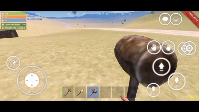 ДУО ВЫЖИВАНИЕ НА СЕРВЕРЕ АИМЕРОВ(oxide/оксайд/раст/раст на телефоне) смотреть онлайн