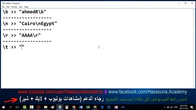 JSON SPECIAL CHARACTERS 5