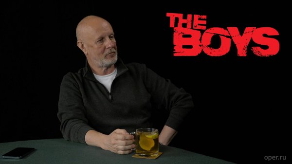 "Пацаны" с Гоблином - S01E03 Get Some