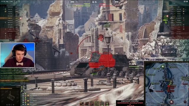 КЛУМБА ЛУЧШИЙ БОЙ ПРЕМ ТАНК-БУЛЬДОЗЕР M48A2 RAUMPANZER - 7700 УРОНА!