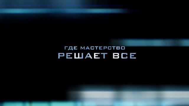 Строительная бригада СМС про смотреть онлайн