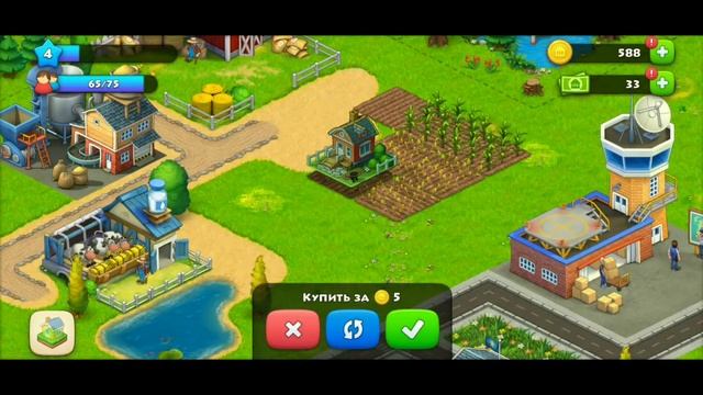 ГОРОД - ФЕРМА ОТ PLAYRIX. НАЧАЛО. (Township). #1серия